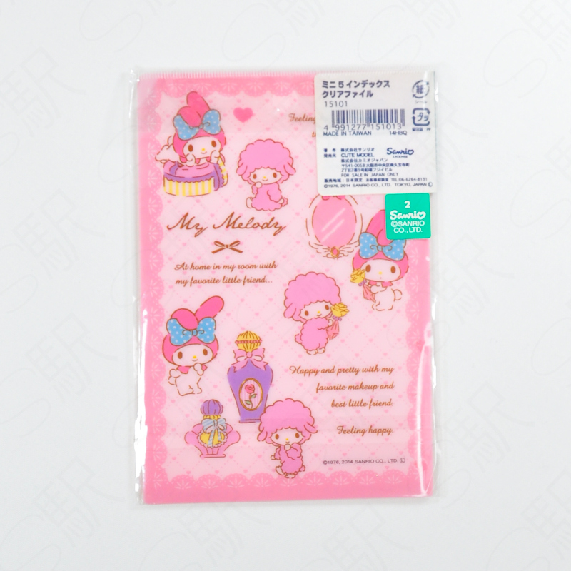 Kamio Japan CUTE MODEL Mini Index File x Sanrio My Melody Kamio Japan CUTE MODEL Mini Index File x Sanrio My Melody